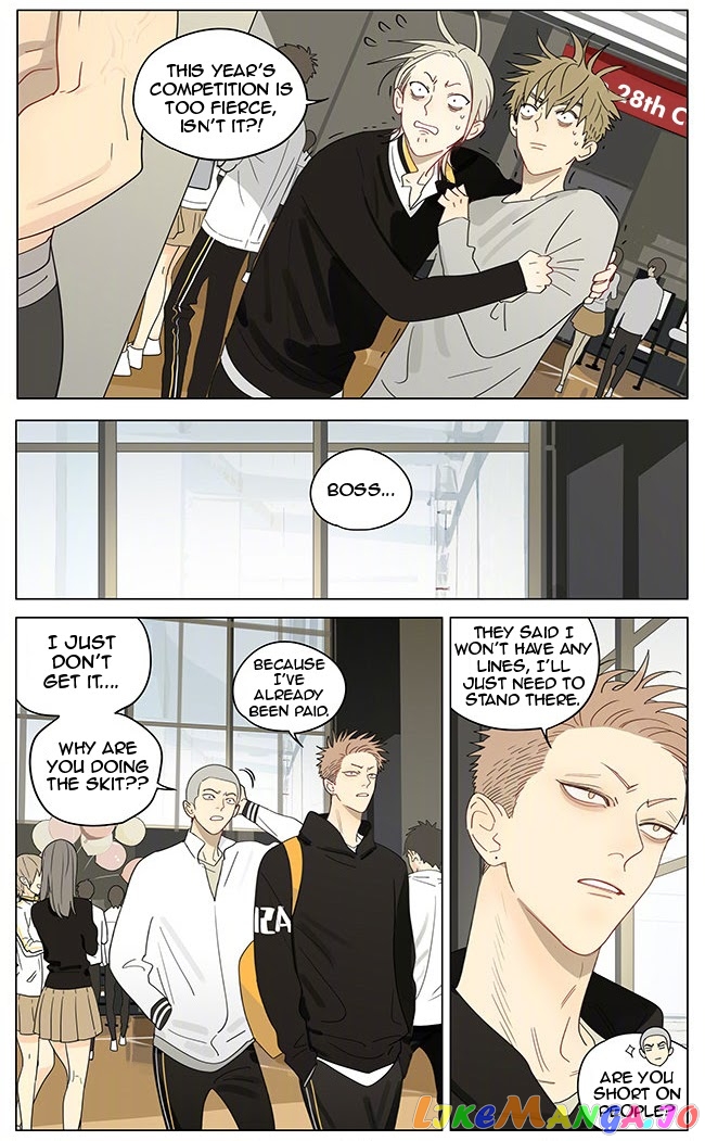 19 Days chapter 355 image 4